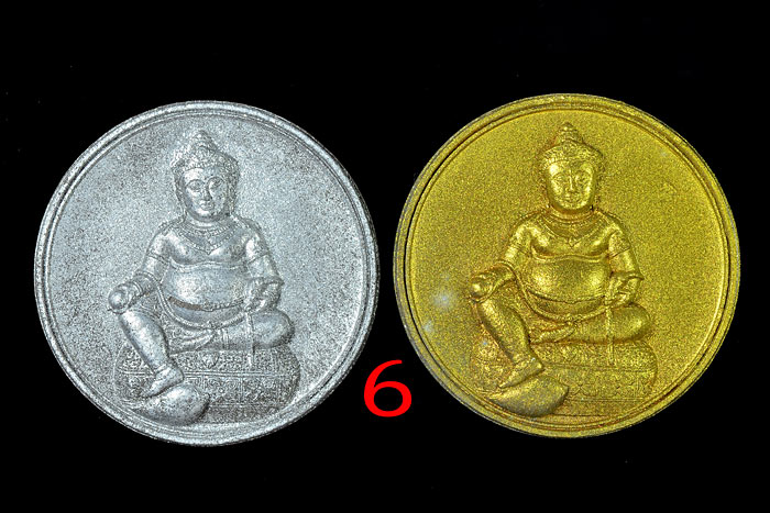 +++ ธนบดีศรีธรรมราช เนื้อว่านดำปัดทอง+เนื้อว่านดำปัดเงิน +++