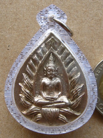 ปทุมมาศ เนื้ออัลปาก้า หลวงปู่นาม วัดน้อยชมภู่ จ สุพรรณบุรี เลี่ยมกันน้ำพร้อมใช้