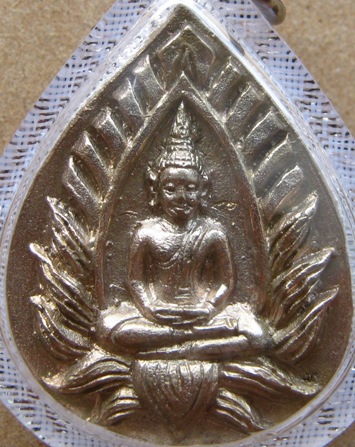 ปทุมมาศ เนื้ออัลปาก้า หลวงปู่นาม วัดน้อยชมภู่ จ สุพรรณบุรี เลี่ยมกันน้ำพร้อมใช้