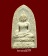 พระไพรีพินาศ หลัง ภปร. วัดบวรฯ ปี2530 พิมพ์ใหญ่ มีซองเดิมๆจากวัด (5)