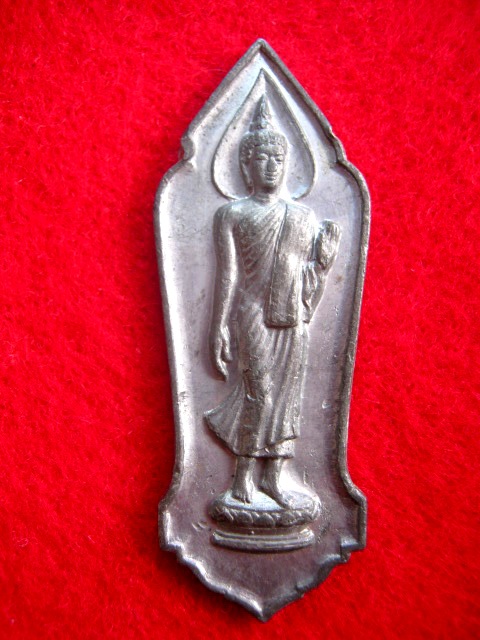 พระพุทธ 25 ศตวรรต ปี 2500