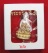 (((วัดใจเคาะเดียว 10 บาท))) พระกริ่ง 84 พรรษา จ.ป.ร. สมเด็จญาณสังวร สมเด็จพระสังฆราช วัดบวรนิเวศวิหา