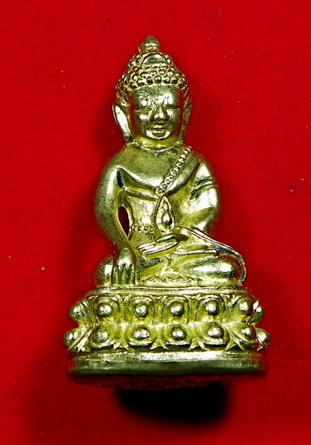 พระกริ่งอายุยืน หลวงปู่คำบุ วัดกุดชมภู เนื้อทองทิพย์