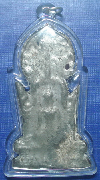 *** พระซุ้มร่มโพธิ์ กรุวัดราชบูรณะ อยุธยา + บัตรรับรอง *** 