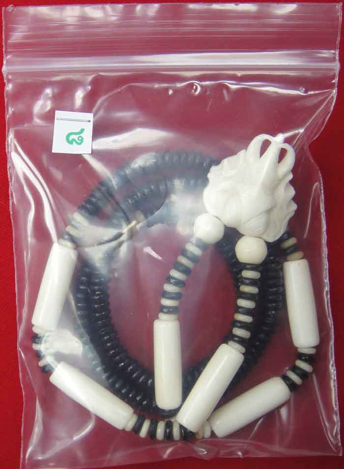 (((วัดใจเคาะเดียว๑๐บาท)))สร้อยกะลาตาเดียว + ลูกประคำกระดูกช้าง+หัวกลางรรูปหัวช้างกระดูกช้าง แบบ ๑ ห่