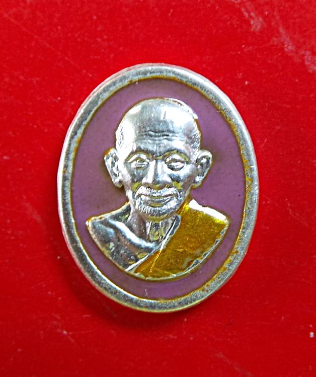 เหรียญเงินลงยาสีแดงหลวงปู่ศุข วัดปากคลองมะขามเฒ่า