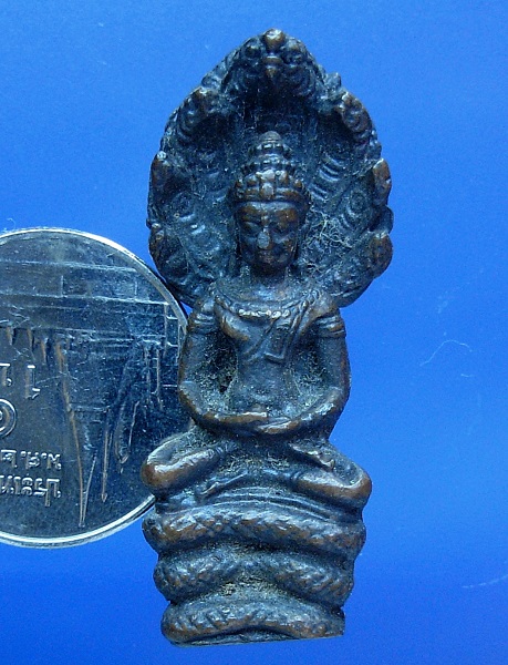 รูปหล่อพระนาคปรก หลังยันต์