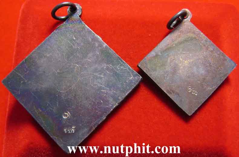 *เหรียญพรหมสี่หน้าเนื้อนวะ 2 องค์*ลพ.เกษม เขมโก ลำปาง จารเอง+ซองเดิม*88