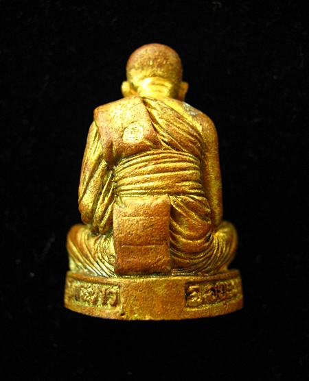 รูปหล่อหลวงปู่ทิม วัดพระขาว พร้อมกล่อง