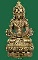 พระกริ่งเจริญพร89(อวโลกิเตศวร)หลวงปู่คำบุ วัดกุดชมภู ปี54 เนื้อสัมฤทธิ์โบราณ(นำฤกษ์)กรรมการหมายเลข30
