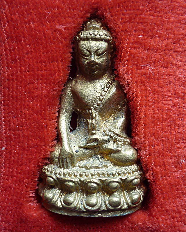 กริ่งหลวงปู่ทิม  อิสริยโก รุ่นมงคลศิลาฤกษ์ ปี 37