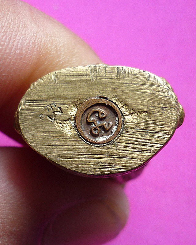 กริ่งหลวงปู่ทิม  อิสริยโก รุ่นมงคลศิลาฤกษ์ ปี 37