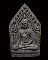 พระขุนแผน ท่านขุนพันธ์ฯ บ่วง ซือ เฮง(เฮงหมื่นเรื่อง) ปี 2541 ฝัง ตะกรุดเงิน ๒ ดอก ฝังพลอยเสก 