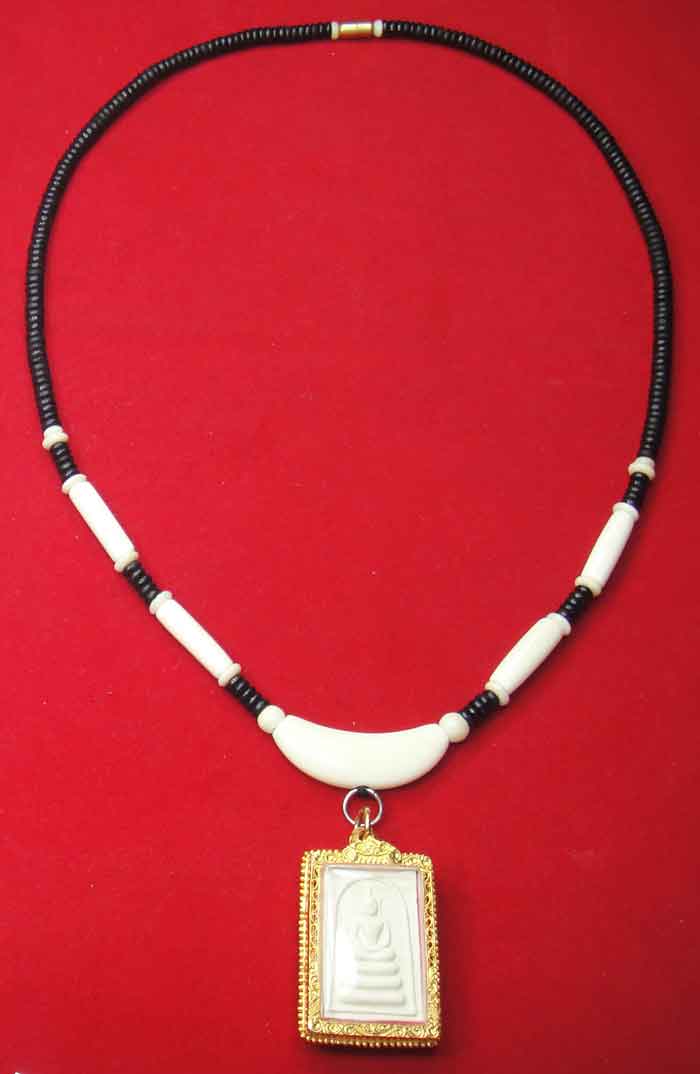 (((วัดใจเคาะเดียว๑๐บาท)))สร้อยกะลาตาเดียว + ลูกประคำกระดูกช้าง+หัวโค้งกลางกระดูกช้าง แบบ ๑ ห่วง