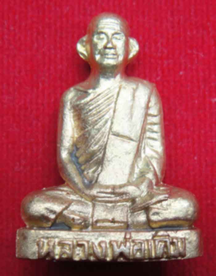 (((วัดใจ๑๐บาท)))หลวงพ่อเดิม พุทธสโร วัดหนองโพ รูปหล่อลอยองค์โบราณ พิมพ์ฐานสูง ย้อนยุค
