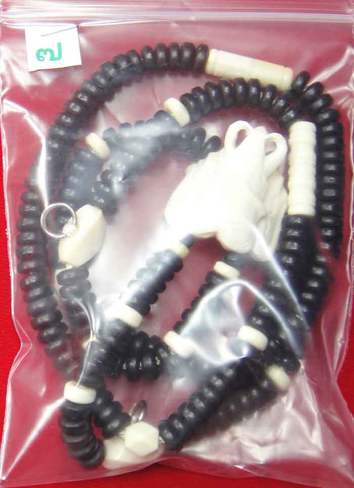 (((วัดใจ๑๐บาท)))สร้อยกะลาตาเดียว + ลูกประคำกระดูกช้าง+หัวช้างกระดูกช้าง แบบ 3 ห่วง