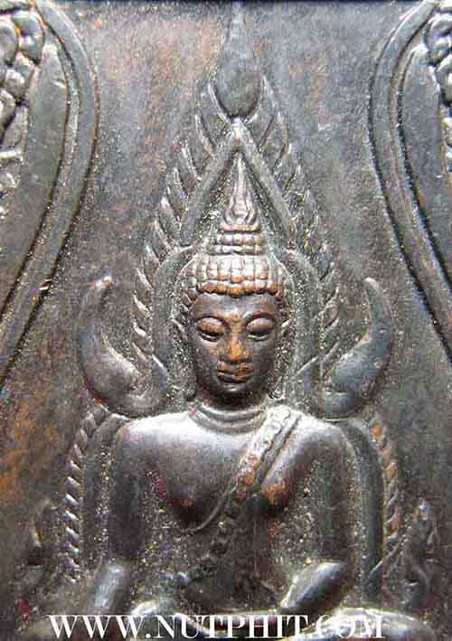 *มาเป็นแพ็คคู่ 2 เหรียญพระพุทธชินราช วัดพระพุทธชินราช พิษณุโลก*93