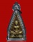 พระยโสธร วัดป่ากิ่ว ๒๔๙๘ ปีลึก สภาพสวย