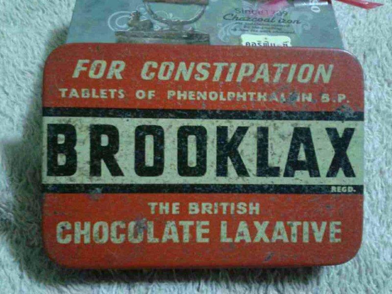 กล่อง BROOKLAX