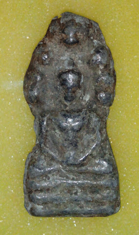 พระนาคปรก ไม่ทราบกรุ