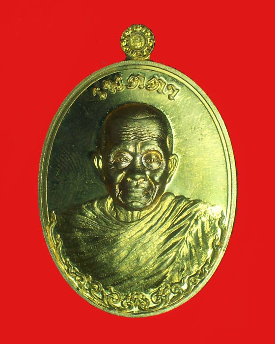 @@เหรียญหลวงพ่อคูณ รุ่นเมตตา จีวรห่มคลุม เนื้อทองทิพย์สูตรใหม่ หมายเลข 3356@@