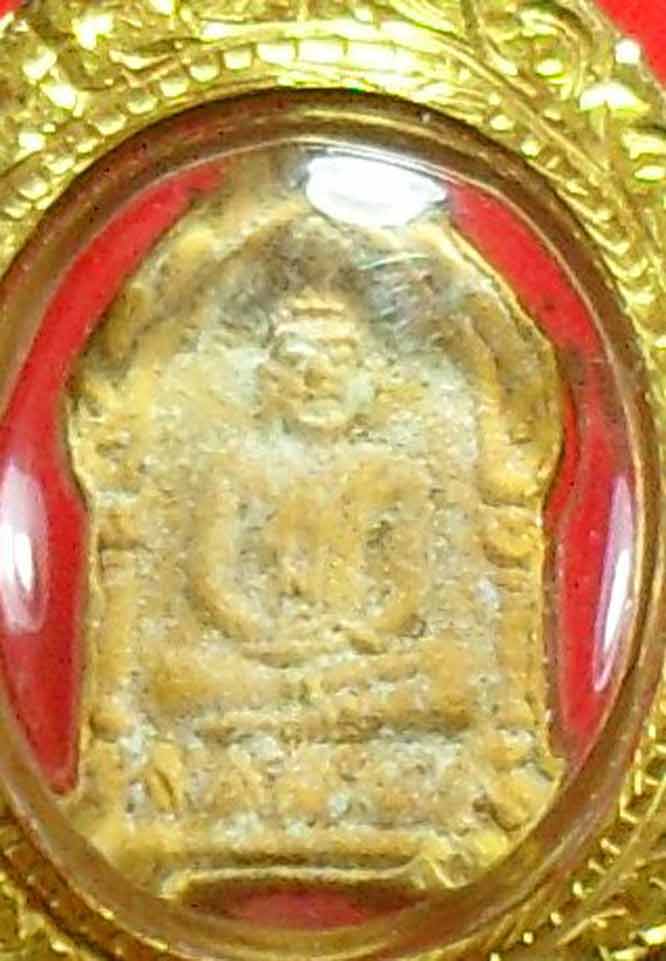 ขุนแผนจิ๋ว นะฤาชัย เนื้อเหลือง ปี ๒๕๓๐ หลวงพ่อสาครครับ เลี่ยมทองพร้อมใช้ครับ ลองชมดูครับ