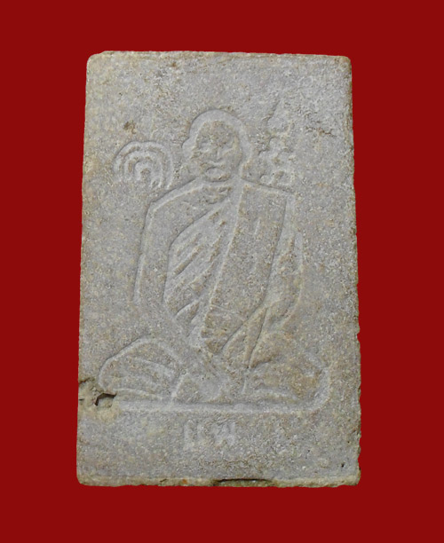 สมเด็จผงเกษร108หลังรูปเหมือน ปี09 หลวงพ่อแพ วัดพิกุลทอง (พร้อมกล่องเดิม)