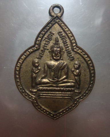 หลวงพ่อโตวัดพนัญเชิงปี กระไหล่ทองหลังวงเดือนสวยผิวเดิมๆครับ