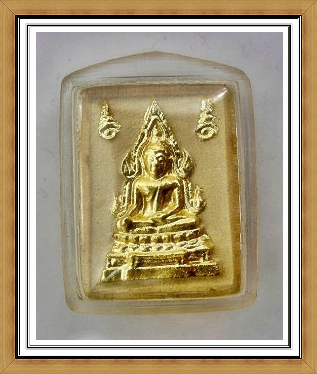 พระคำข้าว หลวงพ่อฤาษีลิงดำ วัดท่าซุง
