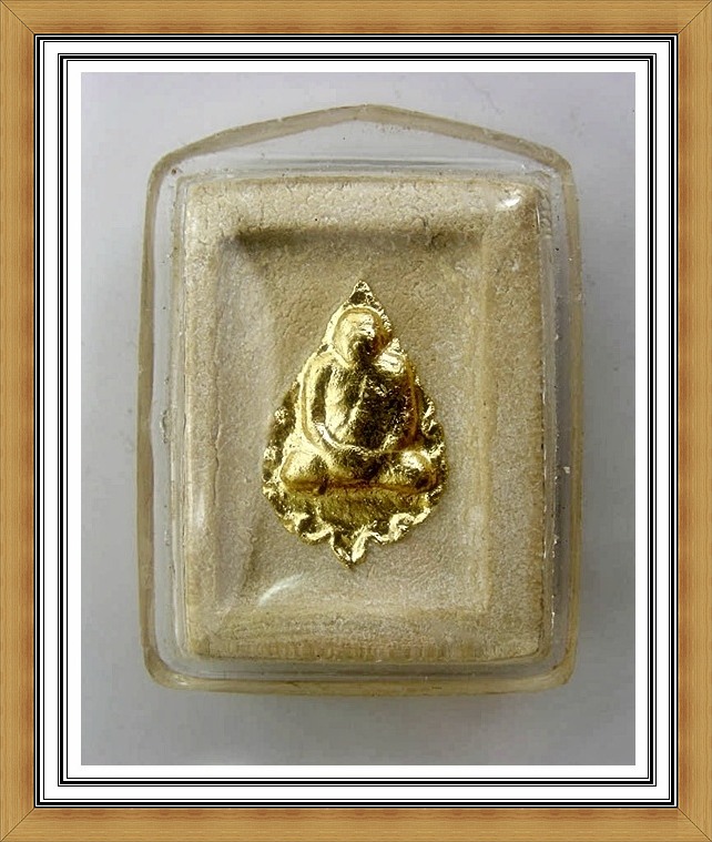 พระคำข้าว หลวงพ่อฤาษีลิงดำ วัดท่าซุง