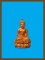***พระกริ่งประสบโชค รุ่นแรก พ่อท่านประ อายุ 112 ปี เนื้อทองแดง วัดภูเขาดิน จ. นครศรีธรรมราช ***