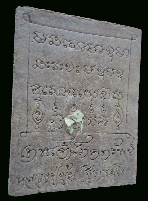 ท้าวเวสสุวรรณ ราชาทรัพย์ หลวงปู่ขุ้ย วัดซับตะเคียน ปิดทอง