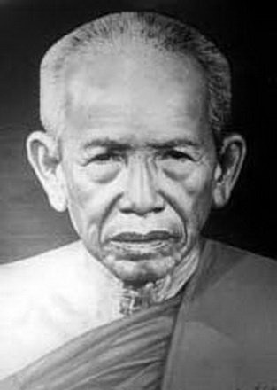 ตะกรุดโทนยุคแรกหลวงพ่อสุด วัดกาหลง จ.สมุทรสาคร