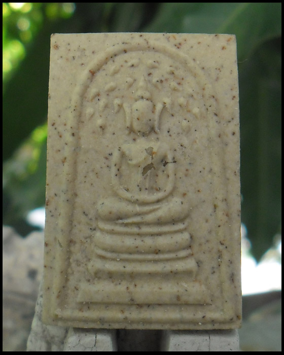 >> เคาะเดียว << พระสมเด็จ สิริโลกนาถ มวลสารสมเด็จวัดระฆัง บรรจุพระธาตุ..5/5