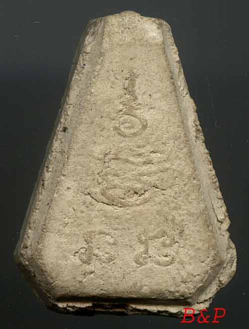 *พิมพ์พุทธชินราช หลังยันต์ เนื้อผงพุทธคุณ..ลพ.เงิน วัดดอนยายหอม นฐ.*