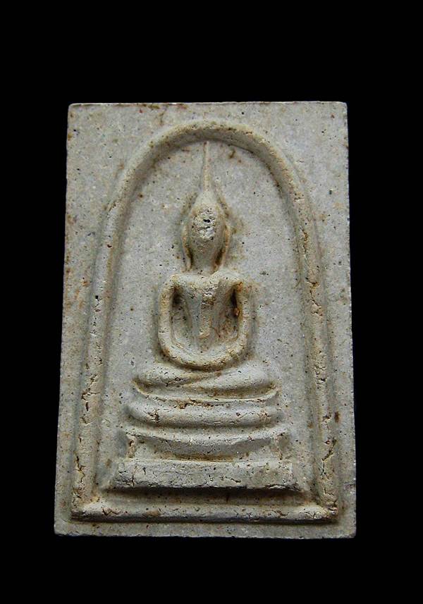 สมเด็จ เจ้าคุณนร หลังยันต์น้ำเต้า ปี 13 วัดเทพศิรินทร์ กรุงเ ทพฯ