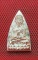หลวงปู่ทวดหลังเตารีดหล่อโบราณวัดบวรนิเวศวิหาร เนื้อนวะโลหะแก่เงิน 12 โค๊ด หมายเลข 184  ปี 43 