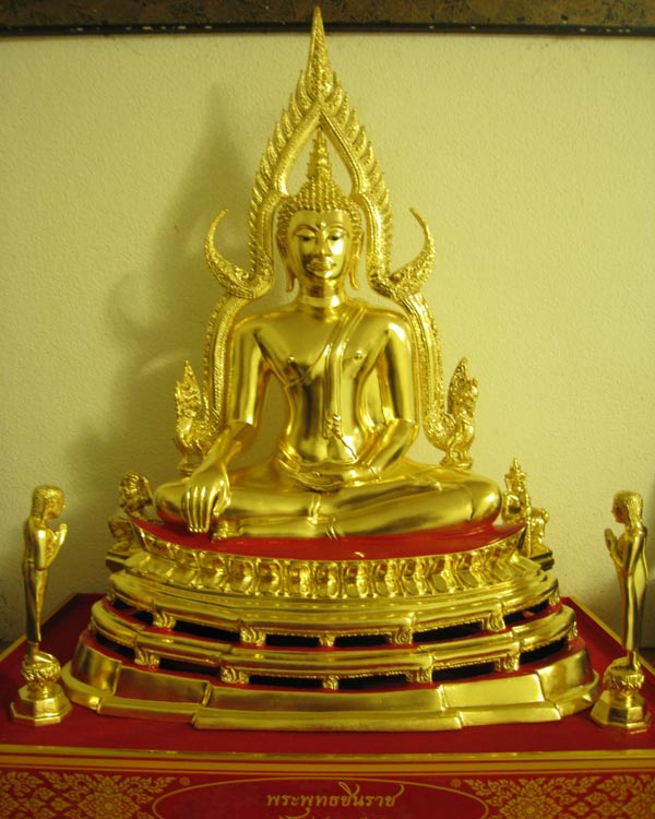 พระพุทธชินราช จ่าทวี
