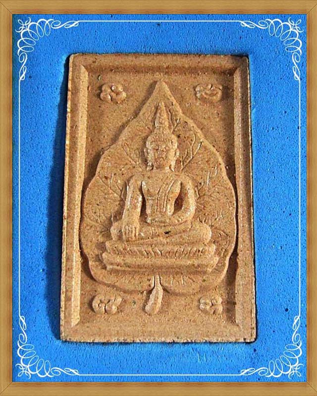 * เคาะเดียวแดง * หลวงพ่อพระใส  เนื้อกระเบื้องหลังคาโบสถ์  รุ่นแรก  วัดโพธิ์ชัย  จ. หนองคาย