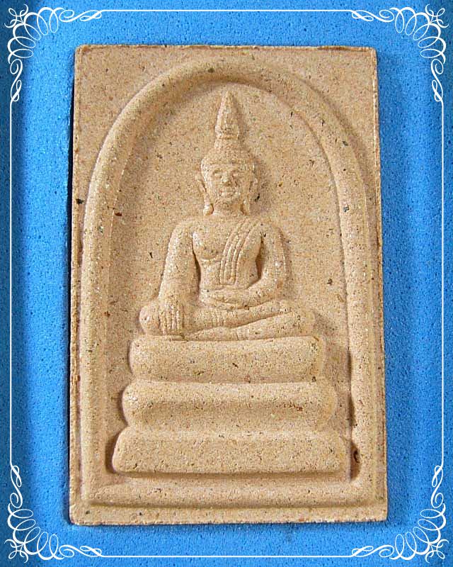 * เคาะเดียวแดง * หลวงพ่อพระใส  เนื้อกระเบื้องหลังคาโบสถ์  รุ่นแรก  วัดโพธิ์ชัย  จ. หนองคาย