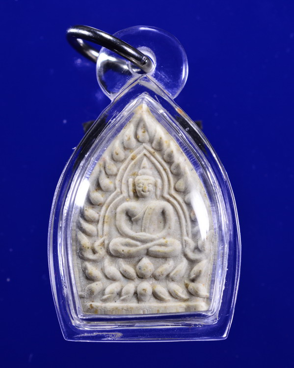 เจ้าสัวเล็กเนื้อผง วัดกลางบางแก้ว นครปฐม ปี2535 
