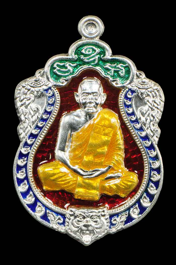 ((( สวยแชมป์ ))) --- เสมา 6 รอบ เนื้อเงินลงยา 4 สี หลวงพ่อสาคร No.๑๙๗ ปี 53 --- ((( สวยแชมป์ )))