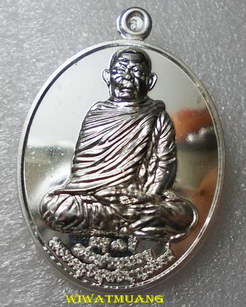 เหรียญพ่อท่านนวล วัดไสหร้า จ.นครศรีธรรมราช รุ่นเลื่อนสมณศักดิ์ อายุ90ปี เนื้อเงิน พร้อมกล่องเดิมๆ