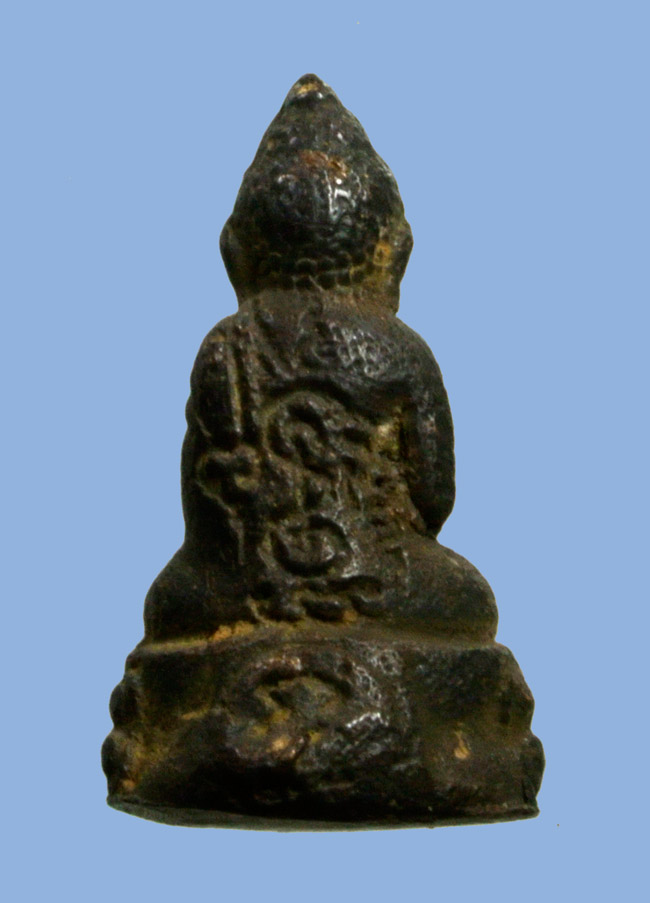 กริ่งดีดน้ำมนต์หรือกริ่งประทานพร หลวงพ่อเงินวัดดอนยายหอม#2