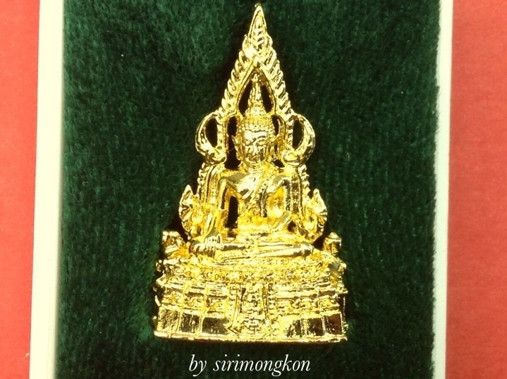 พระพุทธชินราชลอยองค์ เนื้อกะไหล่ทอง ที่ระลึกงานเททองหล่อพระประธาน ปี48 กล่องเดิม(เคาะเดียว)