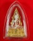 พระพุทธชินราช สิรินธร ลอยองค์ สามกษัตริย์ มีโค้ดและหมายเลขใต้ฐาน