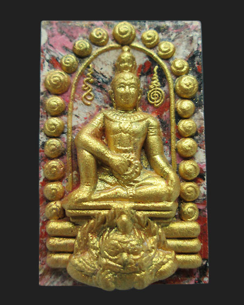 พระเทวราชโพธิสัตว์ท้าวจตุคามท้าวรามเทพ รุ่นคลังสมบัติ ปี๒๕๔๙ เนื้อก้นครกทาทอง (กรรมการ) ตอกโค๊ต(รวย)