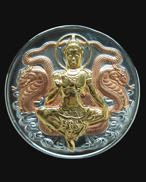 เหรียญพระเทวราชโพธิสัตว์ท้าวจตุคามท้าวรามเทพ รุ่นโคตรมหาเศรษฐี ๕๐ เนื้อโลหะชุบสามกษัตริย์ (กรรมการ)