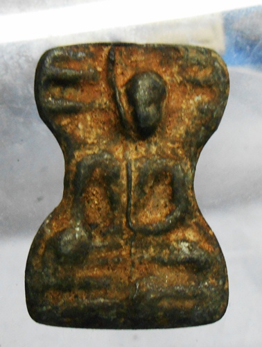 พระมเหศวร กรุวัดสว่างอารมณืจังหวัดสุพรรณ