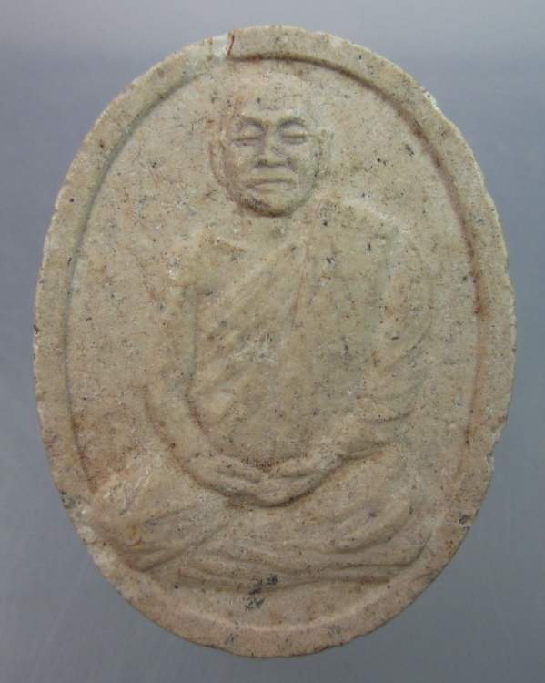 "เคาะเดียว"พระผงรูปเหมือน หลวงปู่สาย วัดป่าหนองยาว จ อุบลฯ ปี๓๖